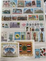 Ägypten Briefmarken komplette Jahresausgabe 1989