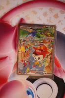 Krokel ex- Pokémon