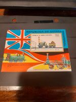Guinée Équatoriale - Bloc de timbres - Trains 🚂 rare! (54)
