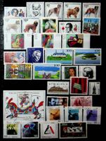 ALLEMAGNE RFA TIMBRES NEUFS** 1996 1e PARTIE  67.40 €/MAI146