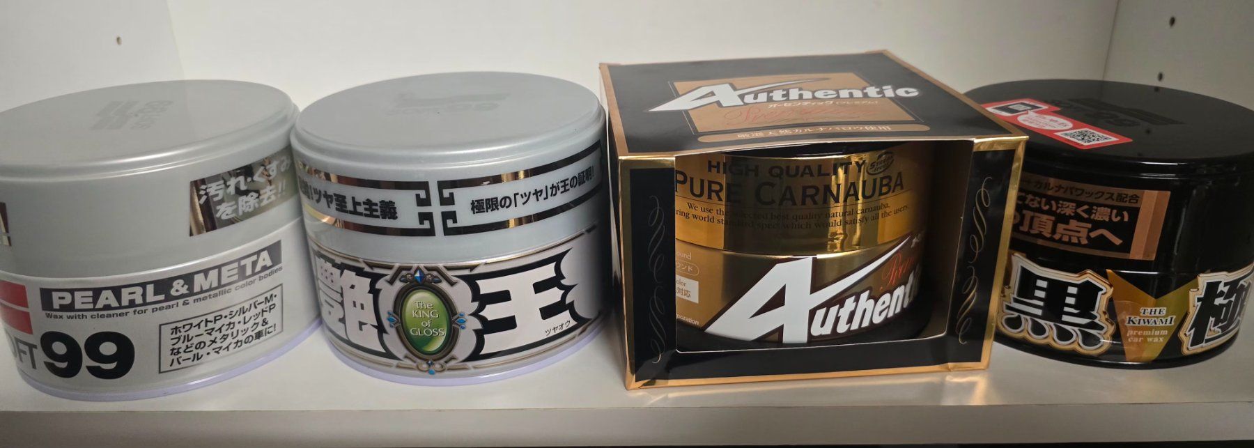 Prodotti per la cura: Soft99 WAX verschiedene Autowachse – Nuovo (secondo la descrizione) da Zürich venduto da Nexaro