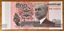 500 Riels Kambodscha 2014!!! UNC!!!