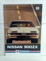 Brochure Catalogue Nissan 300ZX 1984 (Suisse)