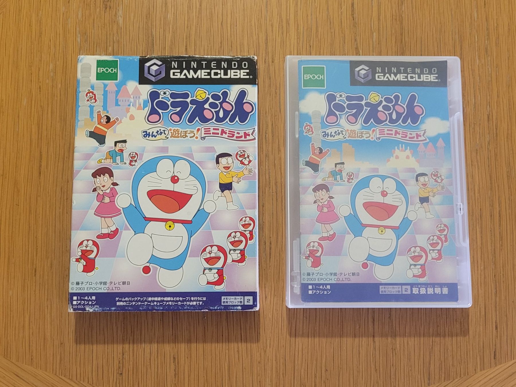 Nintendo Giochi: Doraemon Gamecube OVP GC Japan – Usato da Münchenstein venduto da danytlaw 2