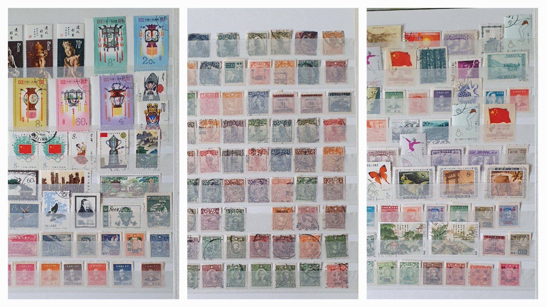Alle Briefmarken: Album China mit über 1000 Marken – Gebraucht aus Kreuzlingen von Rschweiz1 3
