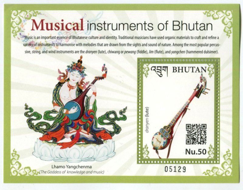 Tutti i francobolli: Block Musikinstrumente. Bhutan – Nuovo e nell'imballaggio originale da Basel venduto da Butsch5