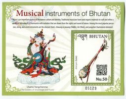 Block Musikinstrumente. Bhutan
