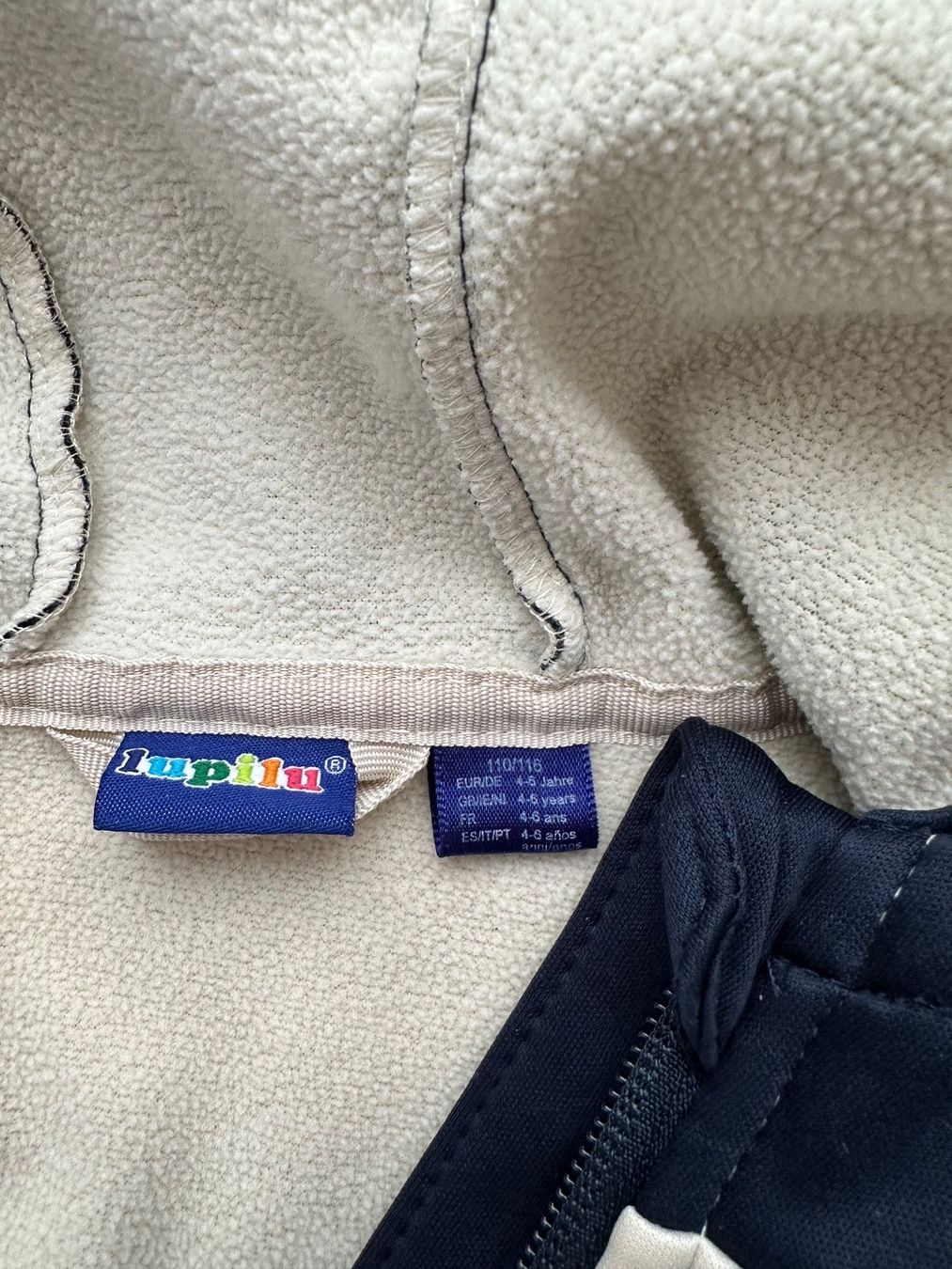 Lupilu Vestes: Softshelljacke 110/116 von Lupilu – D'occasion à Würenlos par gtvlady_82 3
