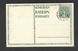 Deutsches Reich 1 Postkarte