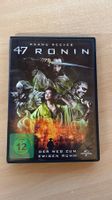 47 RONIN - Keanu Reeves