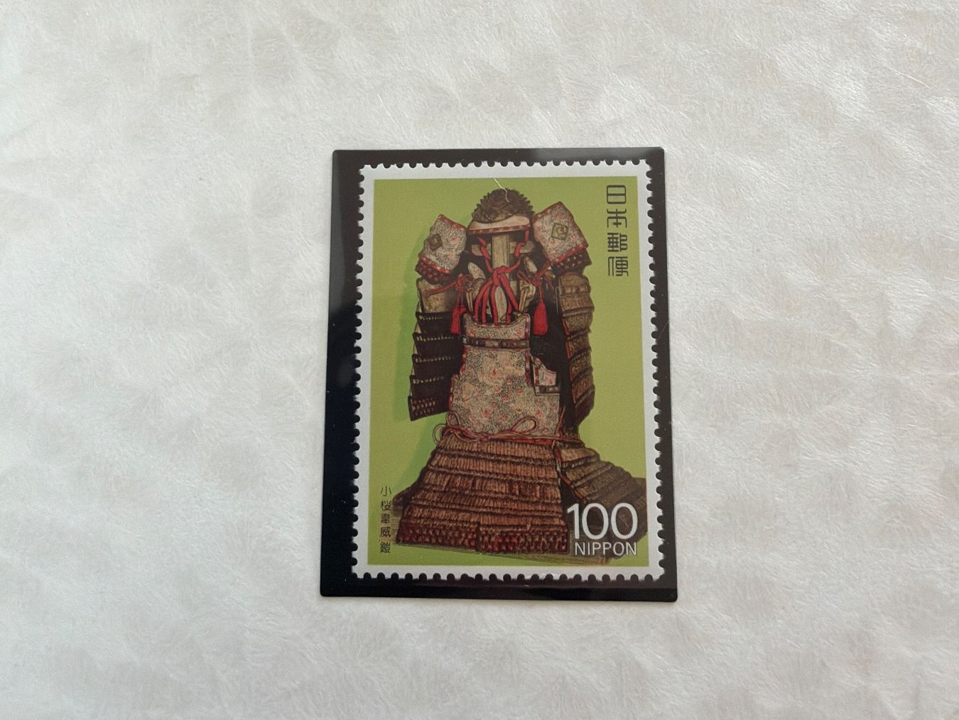 Tutti i francobolli: Japan Briefmarken - National Treasure – Usato da Lugano venduto da LordAlox77 5
