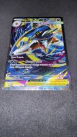 🔥 Mega Sharpedo ex 127/094 SIR Phantasmal Flames EN
