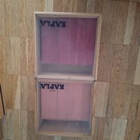 Kapla color rouge complet 40 et rose 36