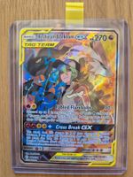 Reshiram&Zekrom GX 222 Cosmic Eclipse Alt Art: GD Condition