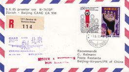 Erstflug CAAC B-747SP Zürich - Beijing 1985, ab UNO, selten!