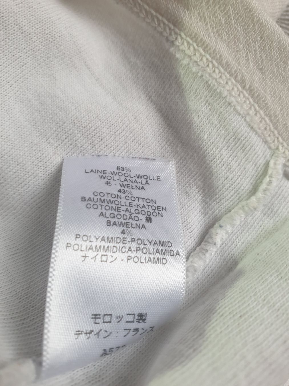 Unterwäsche: Unterhemd Petit Bateau Gr.8 – Gebraucht aus Zürich von yoarg 2