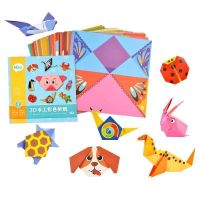 54 seiten 3D Origami Papier 14x14 cm Doppelte Seite
