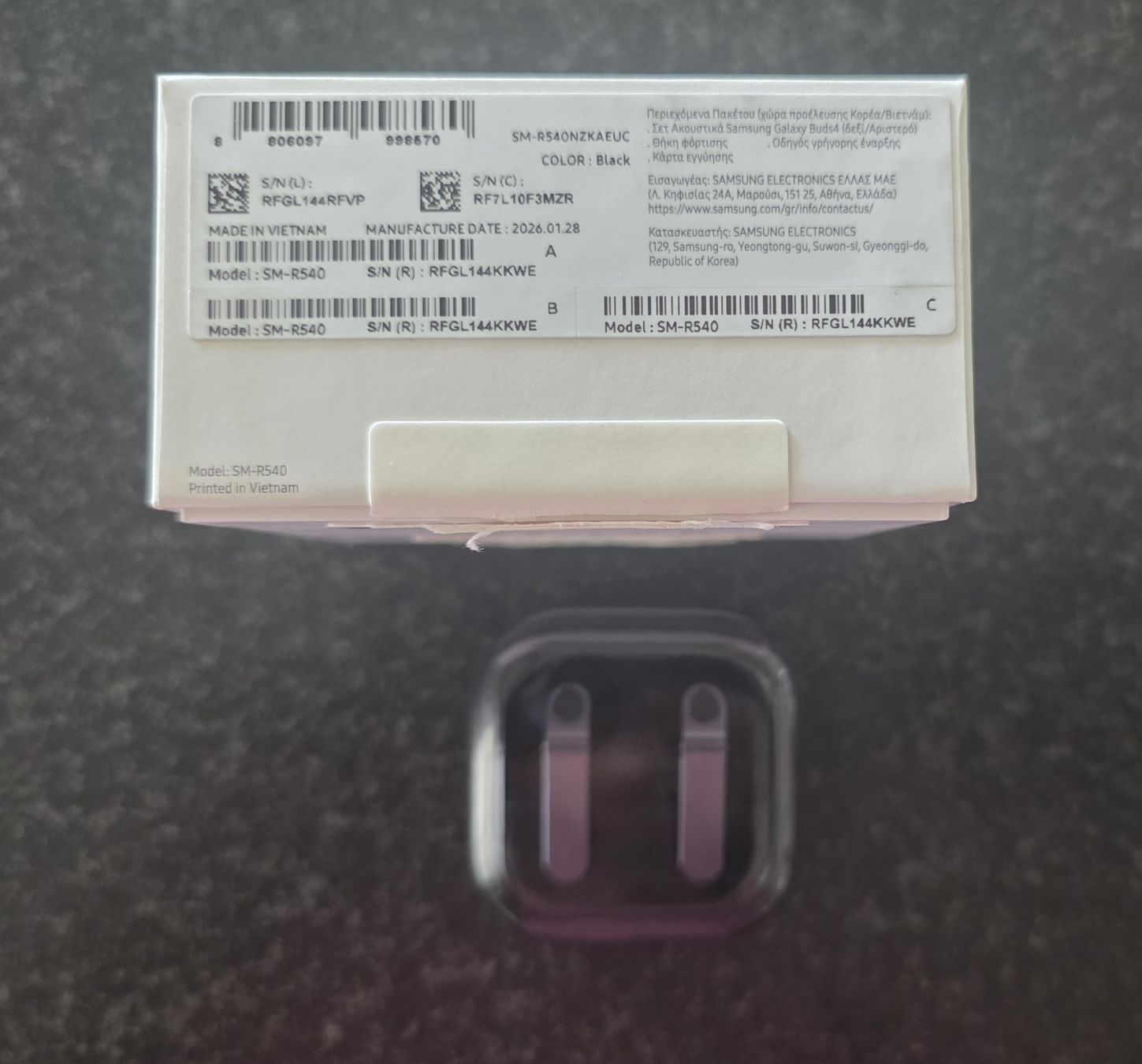 Samsung Kopfhörer: Samsung Galaxy EarBuds 4 – Neu (gemäss Beschreibung) aus Besenbüren von desireebuetler 2
