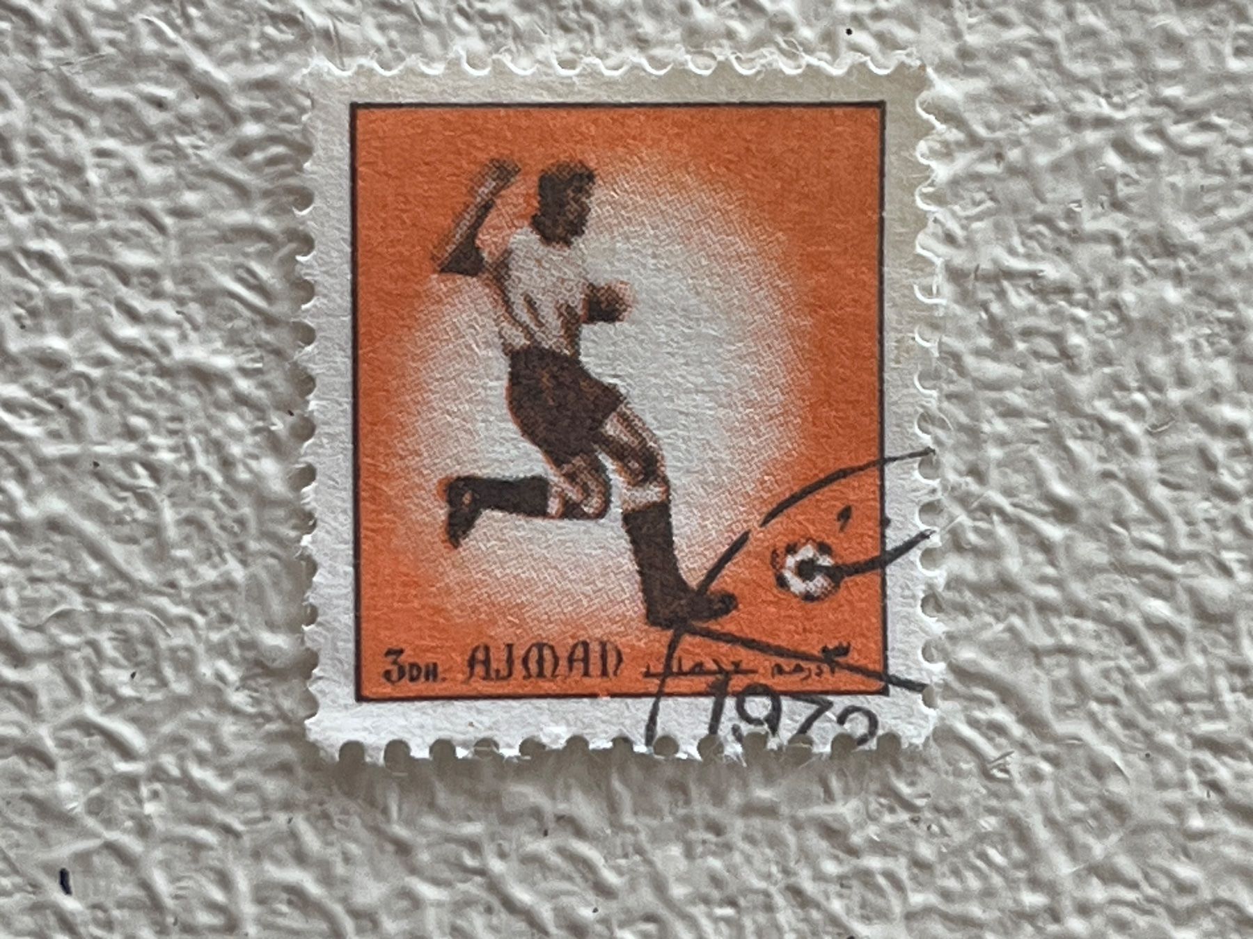 Tutti i francobolli: Sport Thema Briefmarke – Usato da Chiasso venduto da AzenYa