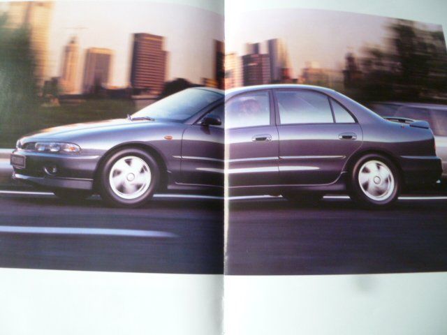 Mitsubishi Documenti: Mitsubishi Galant Prospekt 1994 – Usato da Zofingen venduto da sosalinos01 7