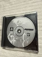 Dragon Ball Final Bout PlayStation 1 Spiel PAL Version