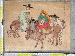 Japanisches oder Chinesisches Holzschnitt mit belebtem Motiv
