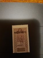 Haute-Volta, Afrique Occidentale Française, Timbre rare