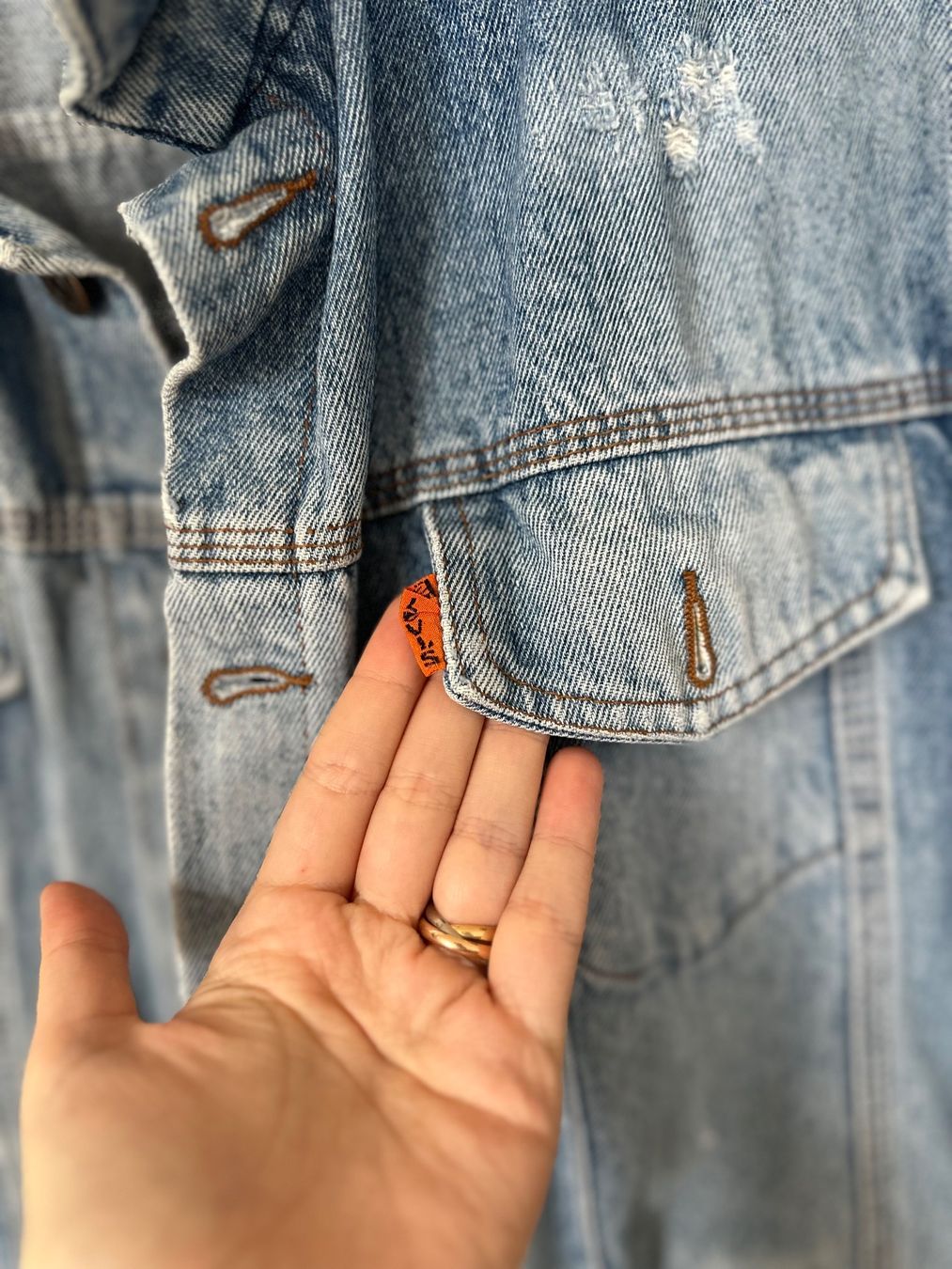 Levi's Giacche: Vintage Levi’s Jacket – Usato da Schaffhausen venduto da Nadiuna 1