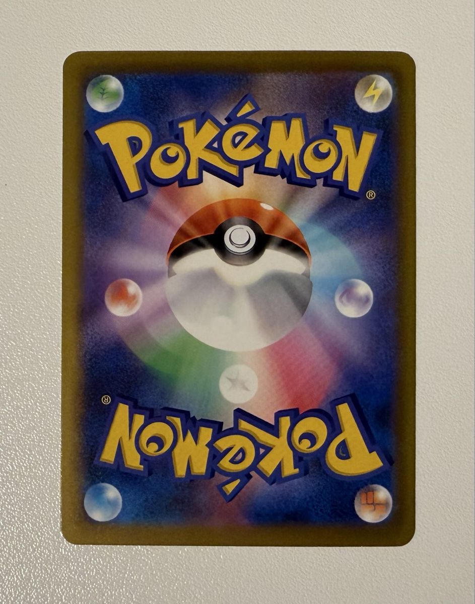Pokémon Cartes à collectionner: Kyogre #80 – Neuf (Voir description) à Au SG par Bego1 1