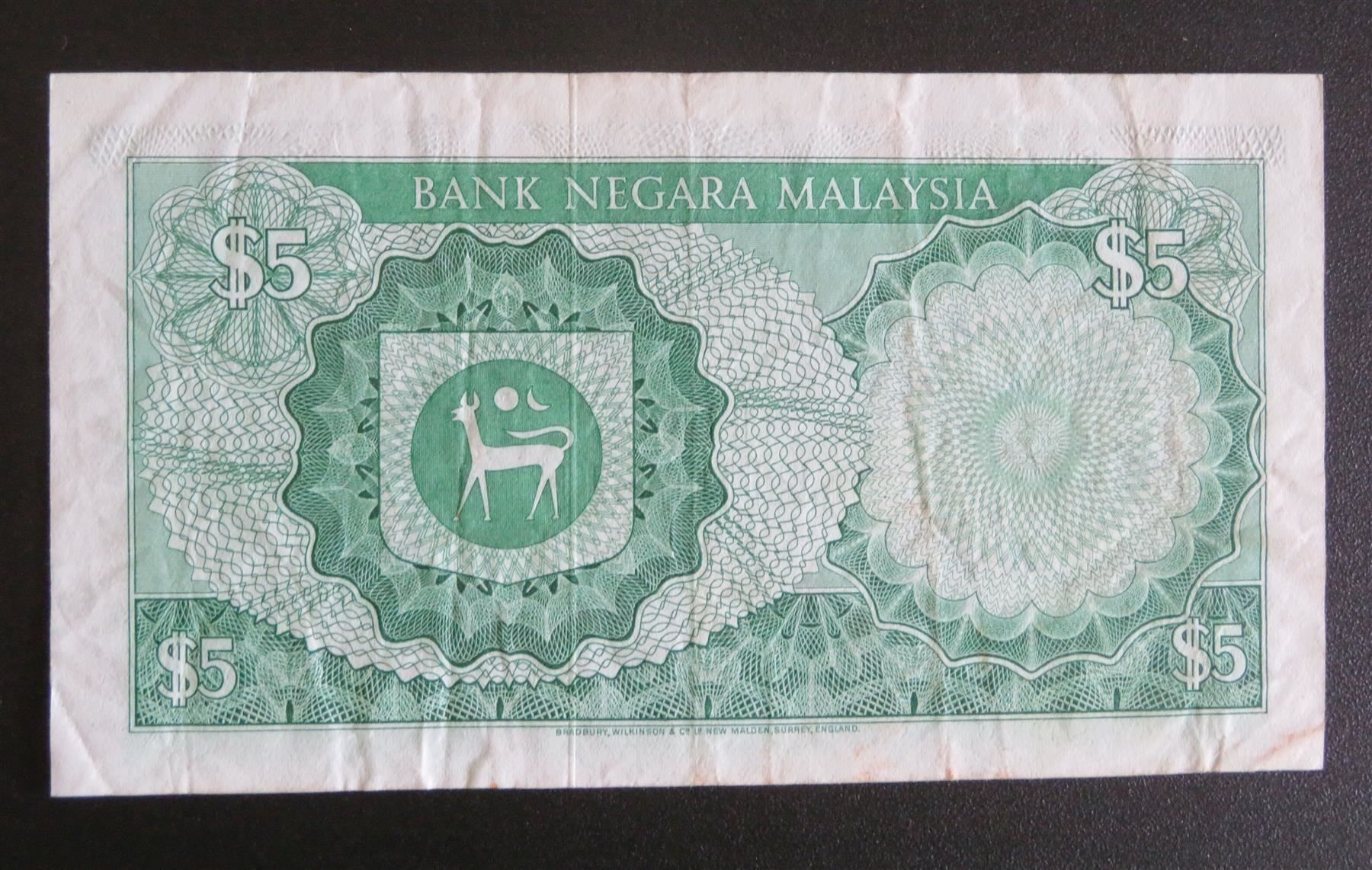 Banconote: Banknote Malaysia 5 Ringgit, 1976 – Usato da Oberriet SG venduto da Manick 1