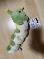 Grünes Raupen-Plüschtier 🐛