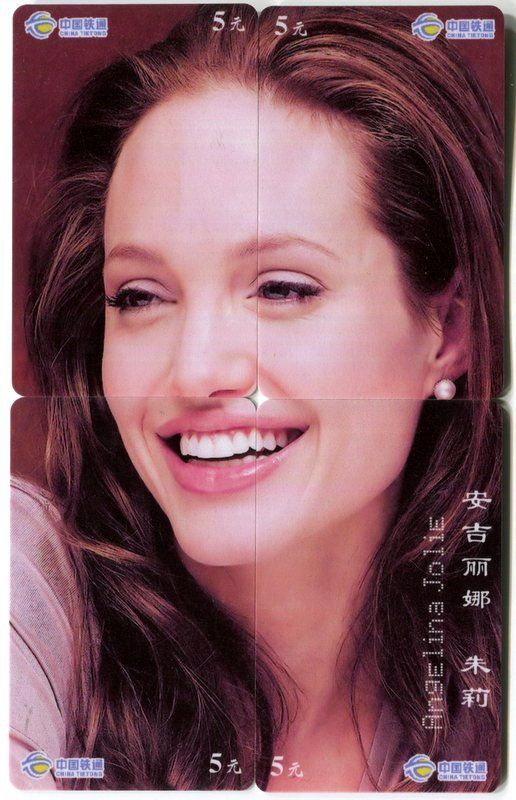 Cartes de téléphone: 4 Telefonkarten "Angelina Jolie". – D'occasion à Basel par Butsch5