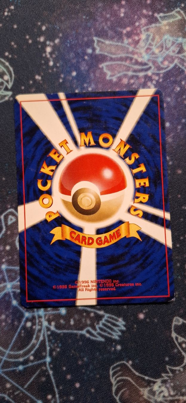 Pokémon Carte collezionabili: Growlithe 058 - Darkness , And To Light JP – Usato da Petit-Lancy venduto da Kara_TCG 2