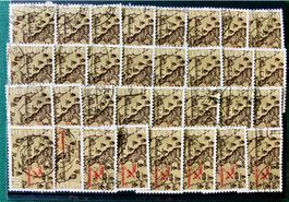 Nr.721 Schlacht von Sempach 600 Jahre  mit Stempel    
