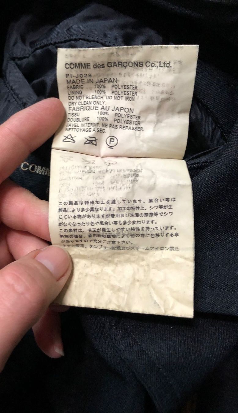 Manteaux: COMME DES GARCONS Kurzmantel – D'occasion à Zürich par ClosetQueen 9
