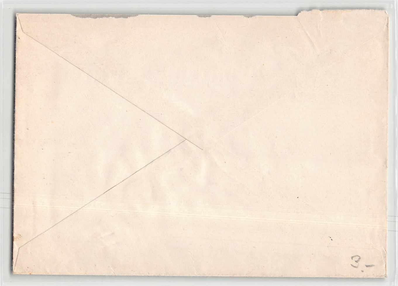 Tutti i francobolli: Schweizer Eislauf Verband - Union Suiss de Patinage 1947 – Usato da Lufingen venduto da philatelieshop 1