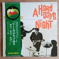 The Beatles ‎– A Hard Day's Night LP JAPAN-1974 NM/VG+