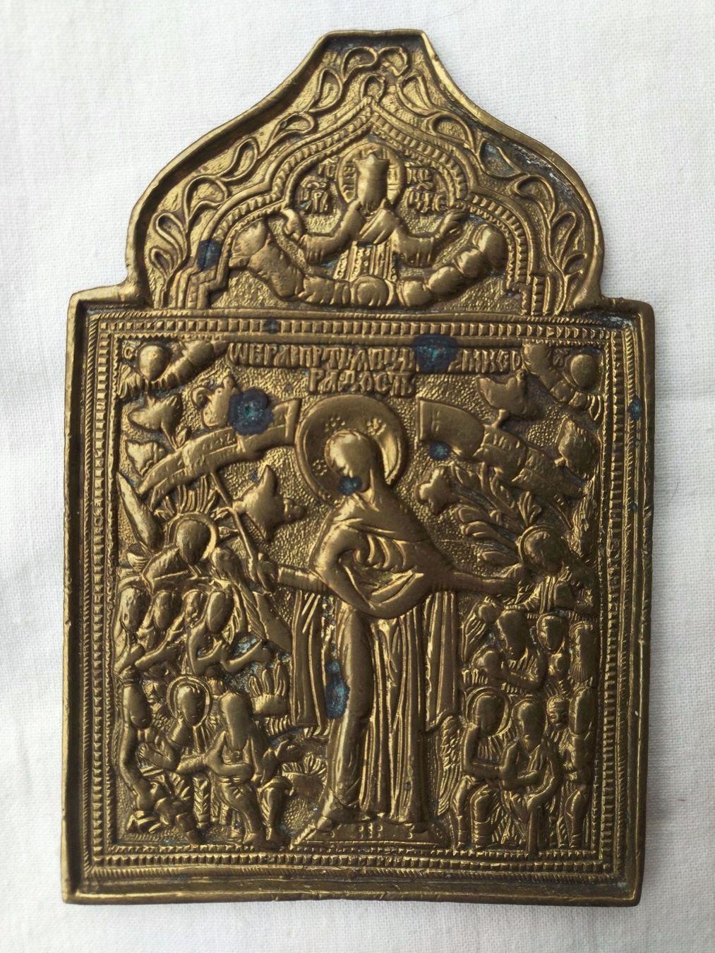 Gemälde: Bronze Ikone Antiquariat – Gebraucht aus Oberbipp von A.B.M. 1