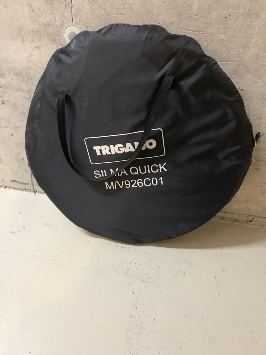 Trigano Zelte: Tente douche Trigano Silma Quick – Gebraucht aus Charrat von Naja8 2