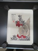 Japanische Aquarell mit Pflanzen signiert