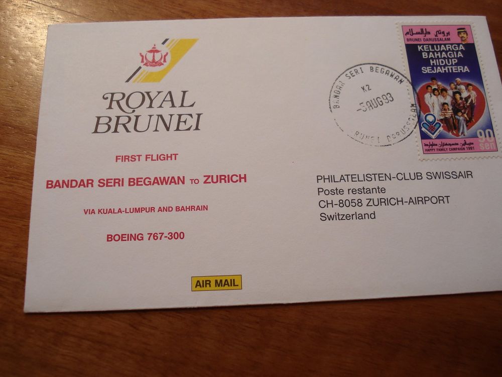 Brief Erstflug 1993, Banda Seri Begawan-Zürich, Royal Brunei (Gebraucht ...