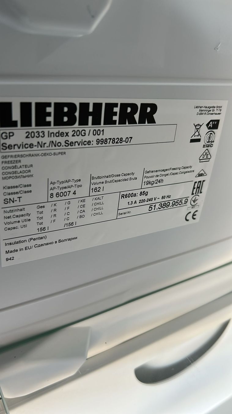 Gefrierschrank: tiefkühlschrank liebherr – Gebraucht aus Basel von faz_hdd8 9