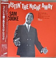 Sam Cooke – Twistin' The Night Away / Funk Soul / RE JP 1986