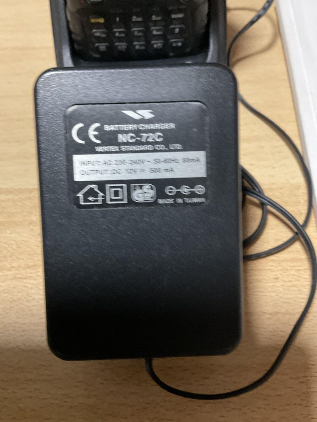Yaesu Radiocomunicazione: Yaesu VX-7R  Händy 50-VHF-UHF – Usato da Bettwiesen venduto da Moosburg51 3