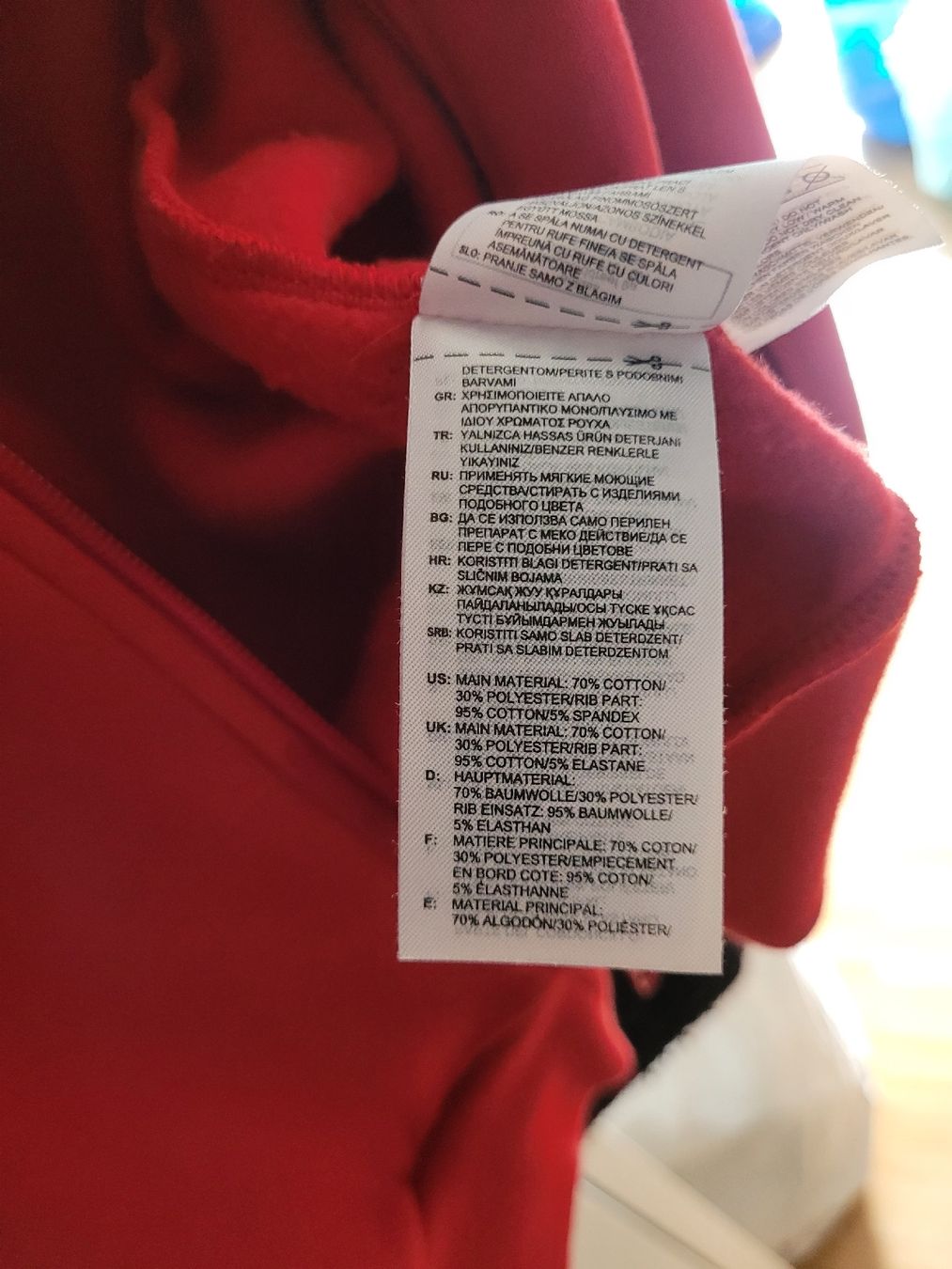 Adidas Giacche: Neue Adidas Trainerjacke Sweatjacke – Nuovo (secondo la descrizione) da Geuensee venduto da sonnenstunden 4