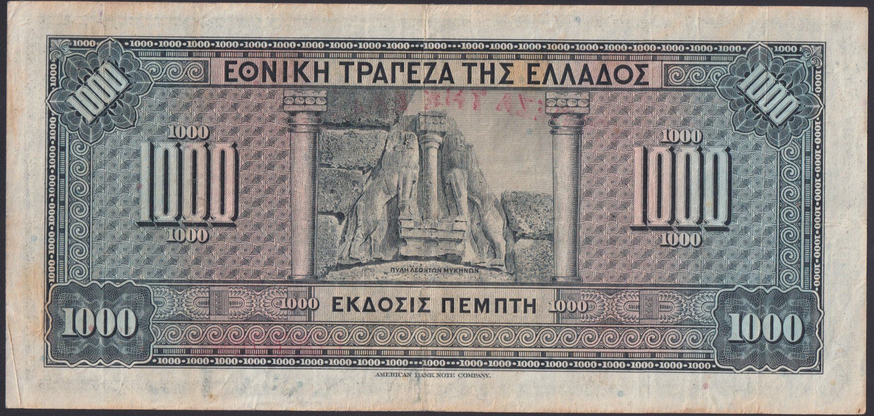 Banconote: Griechenland 1000 Drachmai 1926 – Usato da Brugg AG venduto da banknoten_muesli 1