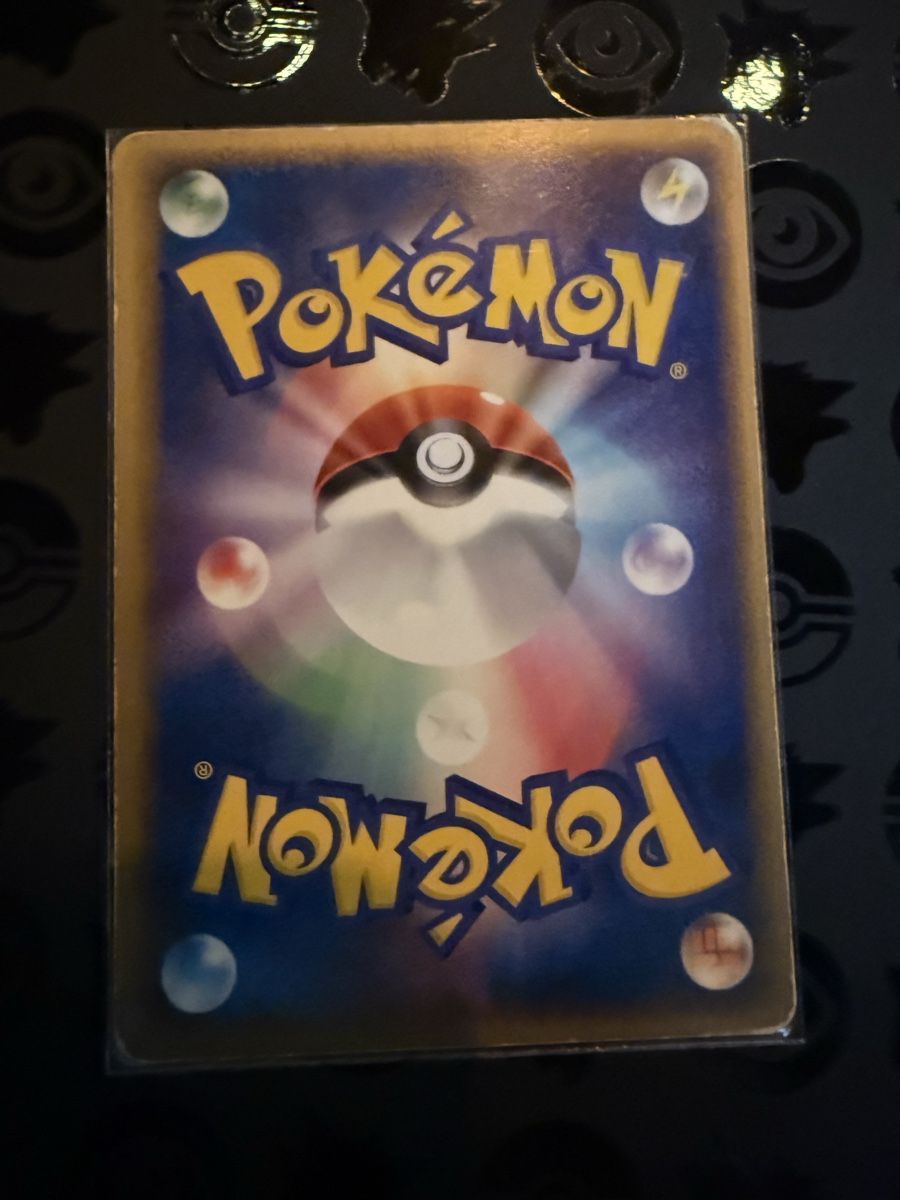 Pokémon Carte collezionabili: Pikachu promo 043/pcg-p  – Usato da La Plaine venduto da 8-X 2