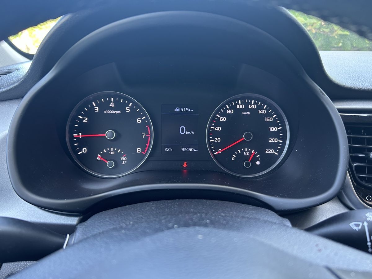 Kia Autos: Kia Rio, V 1.4 MT ISG Swiss City Line, Limousine – Gebraucht aus Ennetmoos von PlatzDa 6