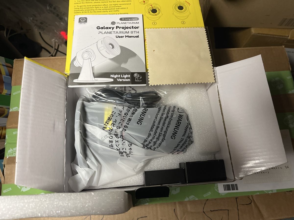 Proiettori: Galaxy Projector PLANETARIUM 8TH HD Projection Night Light – Nuovo e nell'imballaggio originale da Emmenbrücke venduto da evo34 3