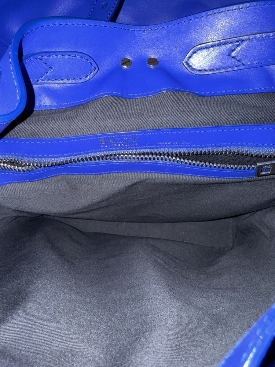 Bally Rucksäcke: Sac à dos Bally en cuire – Neu (gemäss Beschreibung) aus Genève von Igoreuf 3